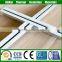 high intensity ceiling tee,pvc profile,ceiling t-grid
