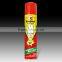BAOMA aerosol insect killer