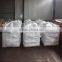 food grade water soluble potassium humic acid factory