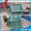 Daheng Metal Scrap Hammer Crusher