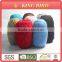 high quality cheap price hot sale 100% acrylic fancy wool yarn