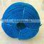 Excellent Colored PP PE 3 Or 4 Strands Twisted Rope