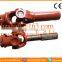 Hot sale mechanical propeller shaft with high quality with CE certifaction