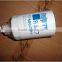 fuel filter T75004271/FOTON OLLIN BJ1069 fuel filter
