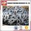 Shangong Link Chain Lifting DIN763 Link Chain Steel Chain