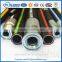 Rubber Cheaper Water Hose Assembly