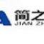 Beijing Jian Zhi An Trade Co.,Ltd