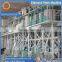 complete set grain processing machine