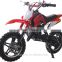 125cc dirt bike (TKD125-A)