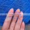 pe anti bird net,green anti bird net,bird netting (factory)