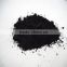 Iron Oxide Black | iron oxide black pigment iron oxide | iron oxide black powder