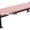 Wooden Park Chair,Garden Bench Wooden