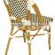 Aluminum bamboo patio cafe chair with black & white rattan AS-6155