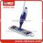 Alu spray mop