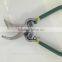 Berrylion Zinc Alloy Gardening Scissors 200mm High Quality Gardening Scissors