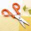 BYR02 Stainless Steel Electrician Scissors, High Quality Scissors Tool