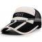 Low Price Folding/Foldable Cap Protective Hat Trucker Style Baseball