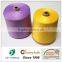 Manufacturer polyester filament yarn dty 150 denier