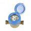 Single-jet Wet Type Water Meter