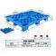 PP or HDPE plastic pallets