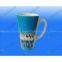 12oz Taper Color Changing Mug
