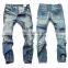 2017 New Style Latest Design Boys Trousers Custom Denim Jeans Pants