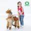 Factory price adult mechanical walking animal rides horse