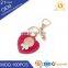 cheap wholesale five-pointed star keychain charger