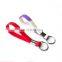 PG007 Logo Imprinted Customized Promotional Gifts Silicone Key Chain