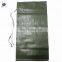 Non-slip durable high tensile strength Woven Sandbags for Flooding