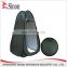 Hot-sale new portable folding pop up dressing changing room camping shower tent