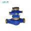 Popular DN50 multi jet dry dial brass flow water meter
