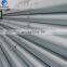 GALVANIZED RAIL FENCE STEEL TUBE AND TUBING