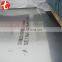ASTM A572 Gr50 steel plate