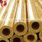 brass pipe pvc