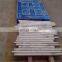 2.4375 NICKEL-COPPER ALLOY Monel K-500 round bars and rods to make bolts and nuts