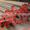 schedule 40 API 5L GR B seamless carbon steel pipe