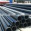 High quality  Hdpe 100 Dn25 Black Pe Pipe Price List for irrigation