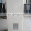 desiccant plastic industrial dehumidifier FDH--290BC Swimming Pool Air Dehumidifier
