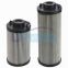 UTERS replace of LEMMIN   hydraulic oil filter element LH0660R30BN/HC   accept custom
