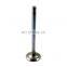 3088389 exhaust valve for cummins KTA38 diesel engine spare Parts kta 38 g4 g5 K2300 manufacture factory sale price in china