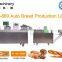 High Speed automatic steamed bread maker machine commercial