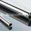 factory wholesale best selling ss pipe stainless steel tube 201