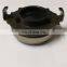price list japan brand ntn nsk koyo clutch clease bearing CBU543625J 54TKB3604A FCR54-58-6/2E