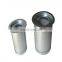 Direct selling screw air compressor oil and gas separator filter core compressor fine core built-in oil separator
