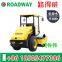 Road Roller Ride on trencher roller RWYL92N