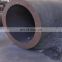 Cold Drawn DIN 2391 Hydraulic Cylinder Tube ST52 Carbon Seamless Steel Tube