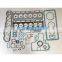 Комплект уплотнительных прокладок Full Gasket Kit S2600 07916-24465 07916-29915 для двигателя дизельного S2600