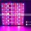 25W/45W Full Spectrum LED Panel Plant Light Garden Greenhouse Horticulture Grow Lamp for Indoor Plants Flowering Growth