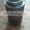 hydraulic Suction oil filter HF6253 SE75351310